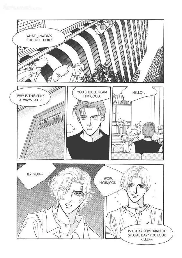 Do Whatever You Want Chapter 4.2 18